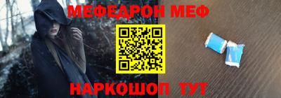 СК Кандалакша