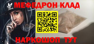 марки nbome Камышлов