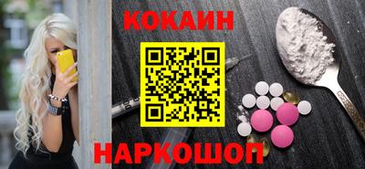 СК Кандалакша