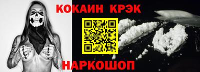 прущая мука Канаш