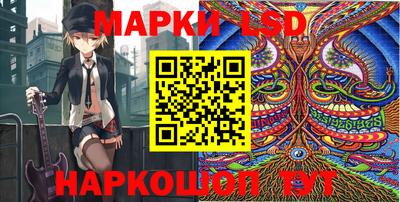 прущая мука Канаш