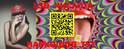 прущая мука Канаш