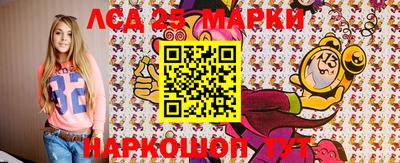 прущая мука Канаш