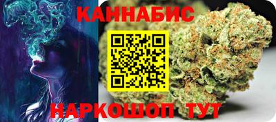 прущая мука Канаш