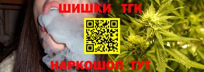 СК Кандалакша