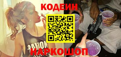 СК Кандалакша