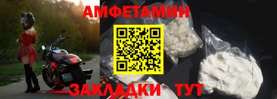 прущая мука Канаш