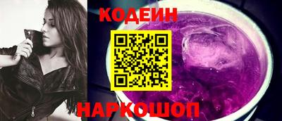 прущая мука Канаш