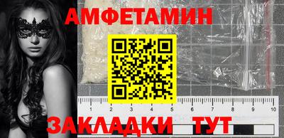 прущая мука Канаш