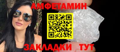 СК Кандалакша