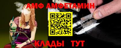 прущая мука Канаш