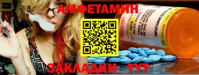 прущая мука Канаш