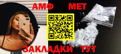прущая мука Канаш