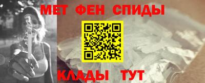 прущая мука Канаш