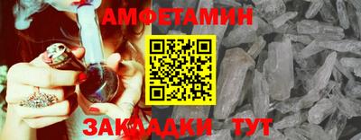 прущая мука Канаш