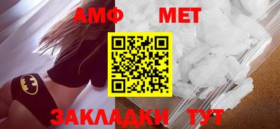 марки nbome Камышлов