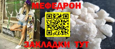 СК Кандалакша