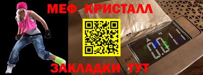СК Кандалакша