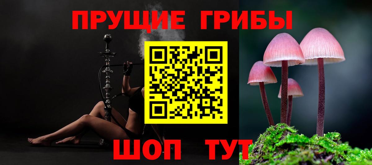 Луга  МАРИХУАНА  Меф МЯУ МЯУ кристаллы  COCAIN  Вход с VPN  Гашиш 
